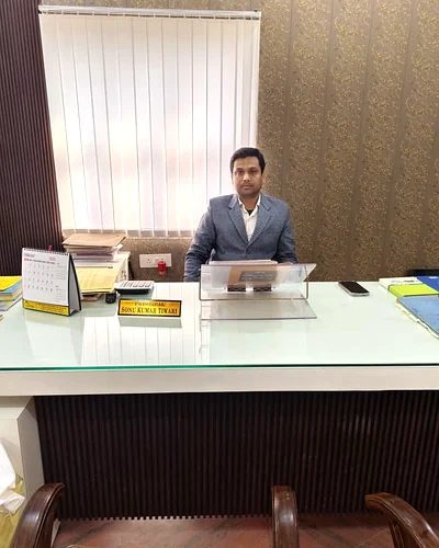 Mr. Sonu Kumar Tiwari, Principal of Rajhans Public School